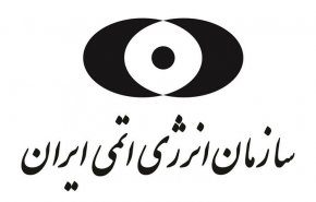 تکذیب وقوع انفجار در سایت هسته ‌ای شهید رضایی ‌نژاد