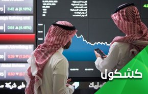 سرنوشت نامعلوم شرکت های سعودی به سبب سیاست های بن سلمان