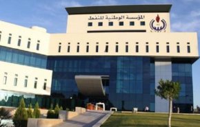 الليبية للنفط تكشف إنخفاض الإنتاج إلى النصف