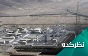 آیا پاسخ ایران به حادثه نطنز غافلگیرکننده خواهد بود؟