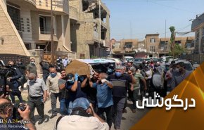 چه کسی پشت ترورها و هرج و مرج در عراق قرار دارد؟