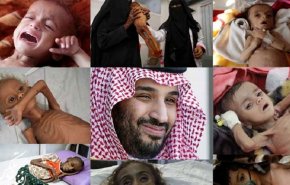 عفو بین‌الملل صادرات مجدد تسلیحات انگلیس به عربستان را به باد انتقاد گرفت