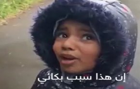 شاهد براعة طفلة عمرها 4 أعوام  في الحديث بالفصحى!