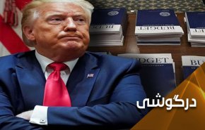 ترامپ؛ کلاغی که راه رفتن خودش را هم یادش رفت 