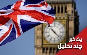 همزمانی تحریم و عذرخواهی بریتانیا از سعودی؟