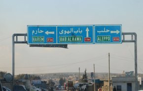 هروب اثنين من المحجور عليهم في مشفى باب الهوى بادلب!