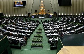 دیدار نمایندگان مجلس با رهبر معظم انقلاب از طریق ویدئوکنفرانس
