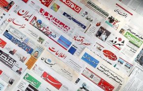 خانه امید ملت باشید / واقعیت تلخ بورس در ایران/ دلواپس برجام