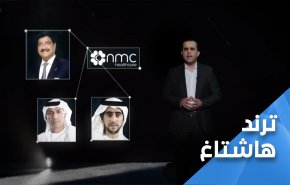 ما خفي أعظم يثير غضب الإماراتيين بملف خطير للغاية
