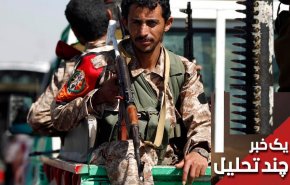 پاسخ قاطع و موثر سعودی به حملات موشکی و پهپادی یمنی ها!!!
