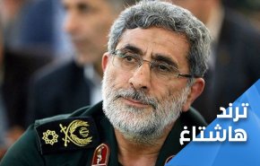 العميد قاآني يضع النقاط على الحروف