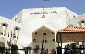 دادگاه فرجام اردن گروه اخوان المسلمین را منحل اعلام کرد