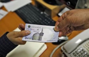 مهلت ثبت نام وام کرونا تا 5 مرداد تمدید شد