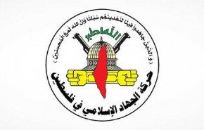 جهاد اسلامی: «گوگل» و «اپل» از رژیم اشغالگر جانبداری می‌کنند