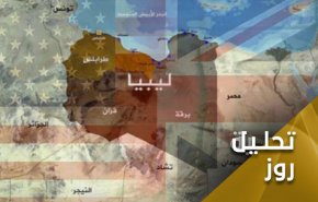 دخالت های خارجی در لیبی و تلاش برای قانونی خواندن درگیری های داخلی