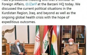 توئیت مسعود بارزانی پس از دیدار با ظریف