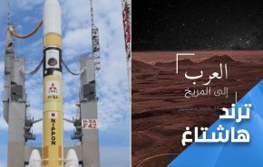 پرتاب اولین فضاپیمای امارات به مریخ؛ شادی ناپایدار!