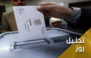 انتخابات دمشق؛ پیروزی جدید سوریه  