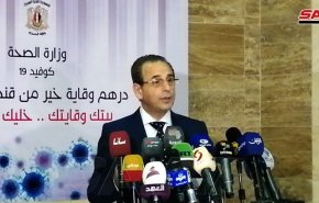 الصحة السورية: انتشار كورونا أفقياً وعمودياً ينذر بتفشٍ أوسع