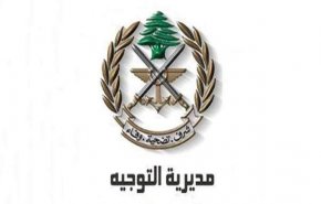 خرق جوي معادي للاجواء اللبنانية 