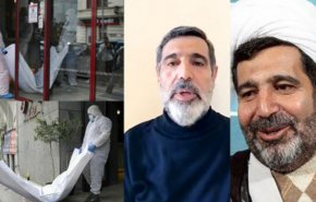 جسد غلامرضا منصوری به کشور منتقل شد
