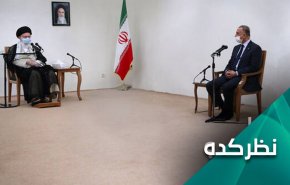 مساله راهبردی که مقام معظم رهبری با الکاظمی در میان گذاشت  