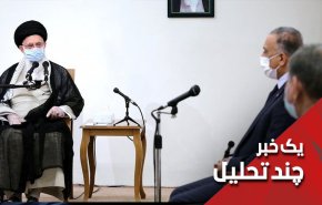 سفر کاظمی به تهران و پایان گمانه زنی‌ها