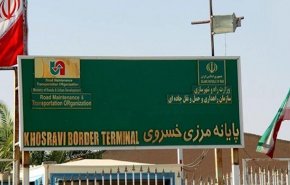 معبر خسروي يستانف نشاطه التجاري بين ايران والعراق