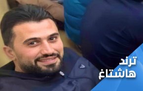 پیام شدیداللحن کاربران و فعالان لبنانی به رژیم صهیونیستی 