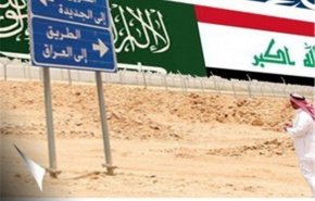 سفر یک هیئت سعودی به عراق طی دو هفته آینده
