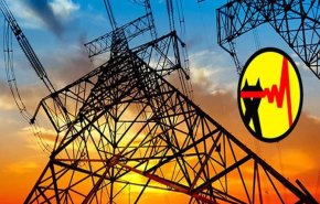 قرمز شدن وضعیت مصرف برق در ۱۰ استان
