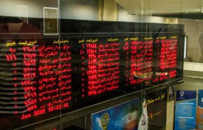  رشد شاخص بورس در نخستین روز هفته