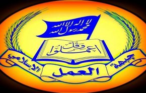 جبهه عمل لبنان: تعرض به هواپیمای ماهان لکه ننگ دیگری بر پیشانی آمریکاست