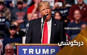 چرایی نگرانی آمریکایی‌ها از نزدیک شدن موعد انتخابات