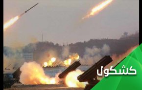 رژیم صهیونیستی منتظر پاسخ کوبنده حزب الله است  