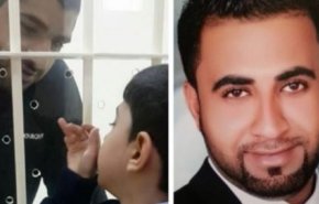 درخواست ۳۹ نماینده پارلمان فرانسه از بحرین برای لغو اعدام دو جوان
