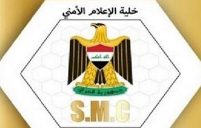 حمله راکتی به پایگاه نظامیان آمریکا در نزدیکی فرودگاه بغداد تکذیب شد
