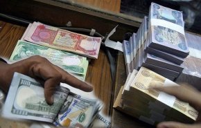 مصرفا الرشيد والرافدين بالعراق يستأنفان الدوام غدا لاستكمال صرف الرواتب