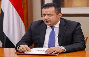 انتصاب «معین عبدالملک» به نخست وزیری دولت مستعفی یمن