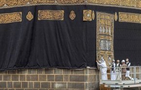 آیین تعویض پرده کعبه انجام شد