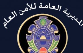 الامن العام اللبناني: فتح الحدود مع سوريا أمام الراغبين بالعودة