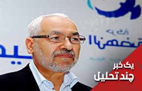 
پرچم اخوان المسلمین در تونس، لیبی  و...بالاست اما...
