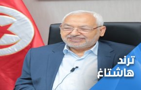 وقتی تونسی ها دو عید را هم زمان جشن می گیرند!