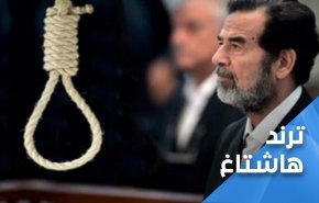 عراقی ها امروز دو عید را جشن گرفتند!