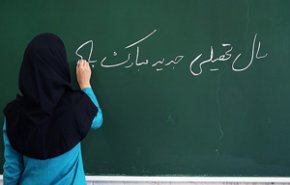تشریح جزئیات آغاز فعالیت مدارس در سال تحصیلی کرونایی دانش‌آموزان