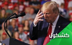 عقب نشینی ترامپ از به تعویق انداختن انتخابات