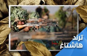 تبریک متفاوت عید قربان از سوی کاربران عراقی به تامین کنندگان امنیت این کشور