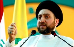 واکنش سید عمار الحکیم به اعلام زمان انتخابات زودهنگام عراق
