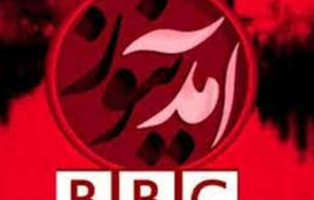 تنزل بی‌بی‌سی فارسی؛ پای گذاشتن شبکه ملکه انگلیس در جای پای آمدنیوز!