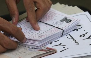 فردا؛ آغاز توزیع کارت ورود به جلسه کنکور کارشناسی ارشد